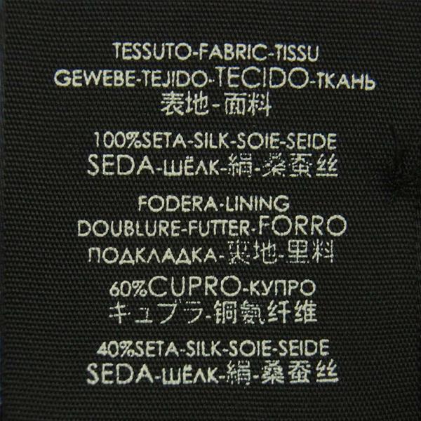 GUCCI グッチ 国内正規 Bee ビー GGロゴ シルク イタリア製 ネクタイ ブルー系 ブルー系【中古】