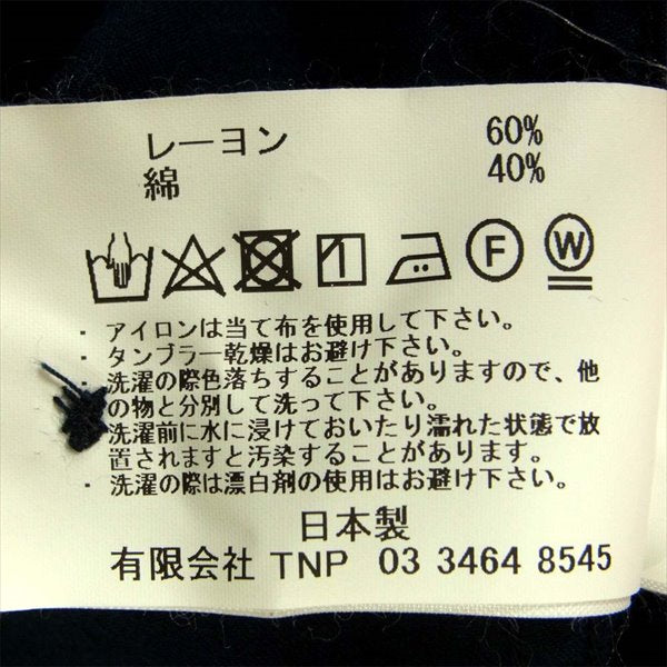 nonnative ノンネイティブ NN-S3329 TOURIST SHIRT S/SR/C TWILL オープンカラー 半袖シャツ ダークネイビー系 4【中古】