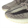 adidas アディダス イージーブースト YEEZY BOOST 350 V2 FZ1267 ZYON ザイオン スニーカー ブラウン系 26.5cm【新古品】【未使用】【中古】