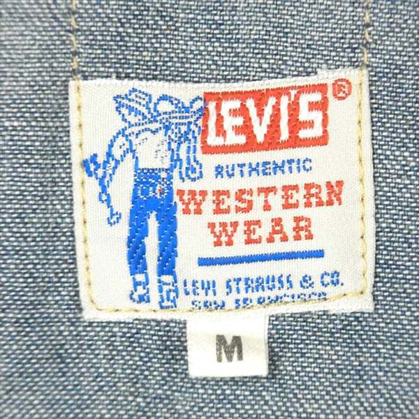 Levi's リーバイス PC9-07205-0036 復刻 サドルマン ウエスタン デニムシャツ インディゴブルー系 M【中古】