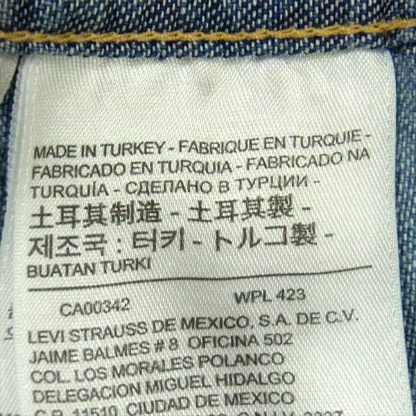 Levi's リーバイス PC9-07205-0036 復刻 サドルマン ウエスタン デニムシャツ インディゴブルー系 M【中古】