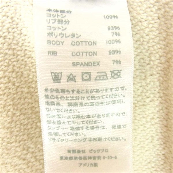 レスティエン CROPPED HOODIE 無地 フーディー プルオーバー パーカー オフホワイト系 オフホワイト系 M【中古】
