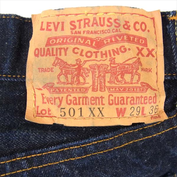 Levi's リーバイス バレンシア製 LOT 501-0003 501XX 1955 復刻 555刻印 デニム パンツ インディゴブルー系 W29【中古】