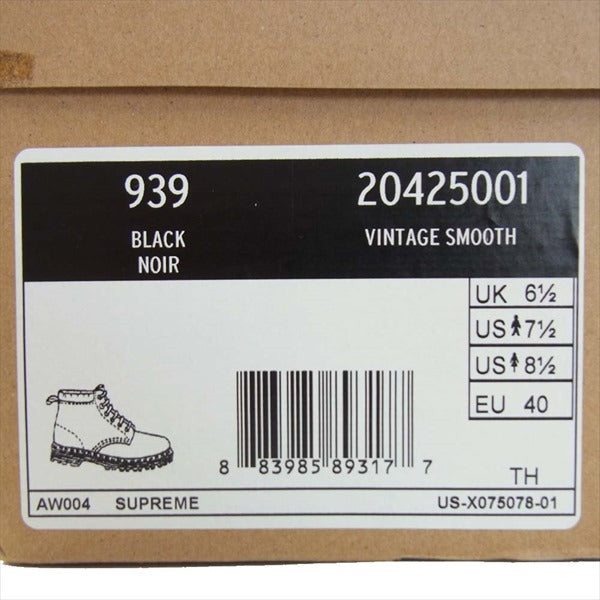 Supreme シュプリーム dr martens ドクターマーチン 939 20425001 Vintage Smooth ブーツ ブラック系 US7.5【新古品】【未使用】【中古】