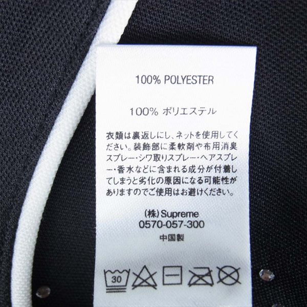 Supreme シュプリーム 20SS Rhinestone Baseball Jersey ラインストーン ベースボール ジャージ Tシャツ ブラック系 XL【新古品】【未使用】【中古】
