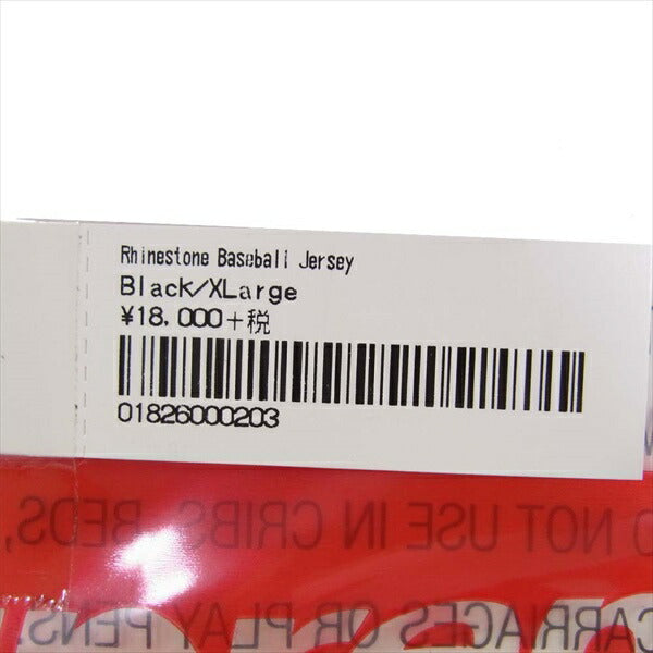 Supreme シュプリーム 20SS Rhinestone Baseball Jersey ラインストーン ベースボール ジャージ Tシャツ ブラック系 XL【新古品】【未使用】【中古】