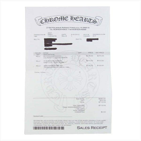 CHROME HEARTS クロムハーツ（原本無） 極美品 601035060 CULINARY COASTER CH PLUS  CH プラス レザー コースター ブラック系【美品】【中古】