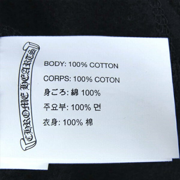 CHROME HEARTS クロムハーツ（原本無） 極美品 ベラハディッド BELLA HD PLVR イニシャル刺繍 バック ロゴプリント プルオーバー パーカー フーディ レディース パーカー ブラック系 S【美品】【中古】