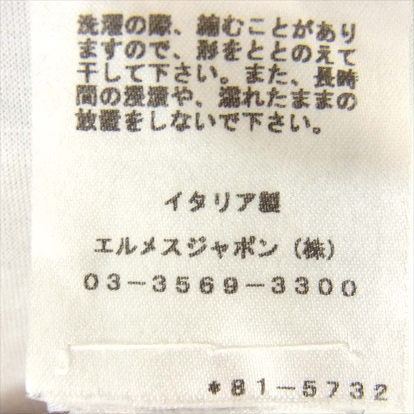 HERMES エルメス 国内正規品 Maillons Chaine d'Ancre シェーヌダンクル Tシャツ ホワイト系 M【美品】【中古】