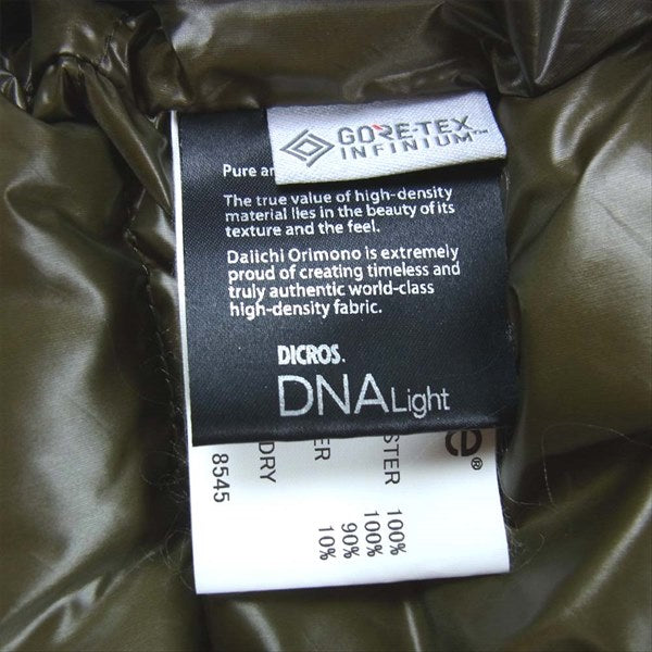nonnative ノンネイティブ NNJU-3601 HIKER DOWN JACKET POLY TAFFETA WITH GORE-TEX INFINIUM ダウン ジャケット カーキ(オリーブグリーン)系 ３【新古品】【未使用】【中古】