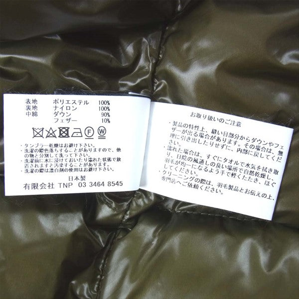 nonnative ノンネイティブ NNJU-3601 HIKER DOWN JACKET POLY TAFFETA WITH GORE-TEX INFINIUM ダウン ジャケット カーキ(オリーブグリーン)系 ３【新古品】【未使用】【中古】