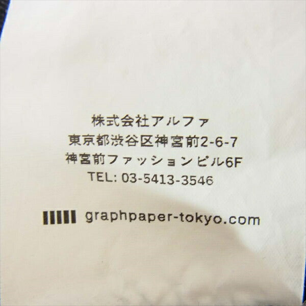 GRAPHPAPER グラフペーパー GM203-30095B Colorfast Denim Blouson カラーファスト ブルゾン デニム ジャケット インディゴブルー系 2【極上美品】【中古】