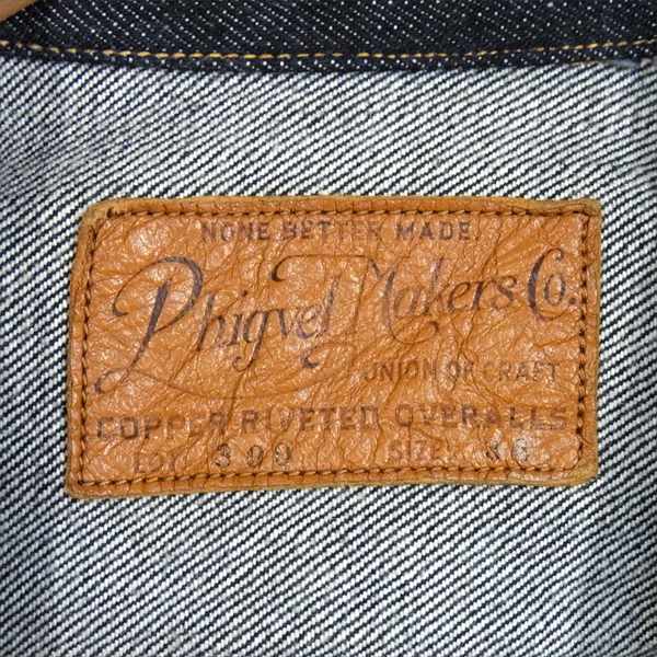 PHIGVEL フィグベル PMAC-300 1st type denim デニムジャケット デニム ジャケット インディゴブルー系 36【中古】