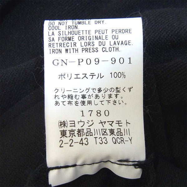 Yohji Yamamoto ヨウジヤマモト グラウンドワイ Ground-Y GN-P09-901 20SS ミリタリー カーゴパンツ 黒系 3【新古品】【未使用】【中古】