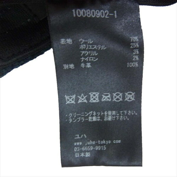 juha ユハ 10080902-1 チェック柄 キャップ 帽子 グリーン系 グリーン系 F【新古品】【未使用】【中古】