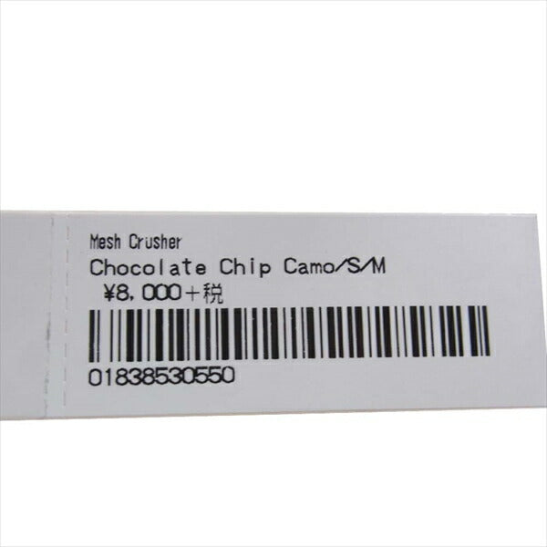Supreme シュプリーム 20SS mesh Crusher Chocolate Chip Camo チョコレート チップ カモ メッシュ キャップ 帽子 カーキ(オリーブグリーン)系 S/M【美品】【中古】