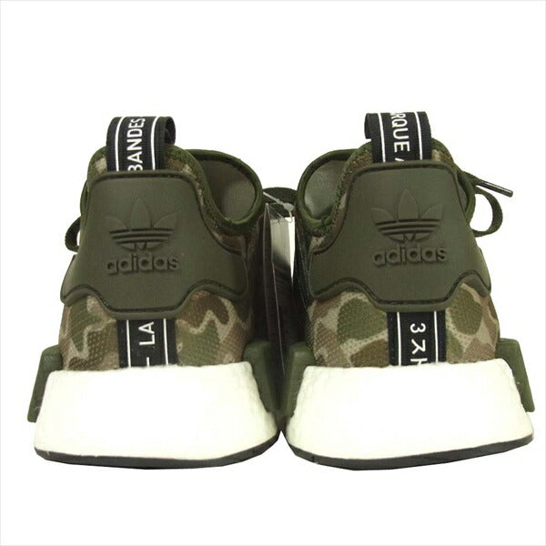 adidas アディダス D96617 NMD R1 セサミ トレースカー スニーカー グリーン系 グリーン系 28cm【新古品】【未使用】【中古】