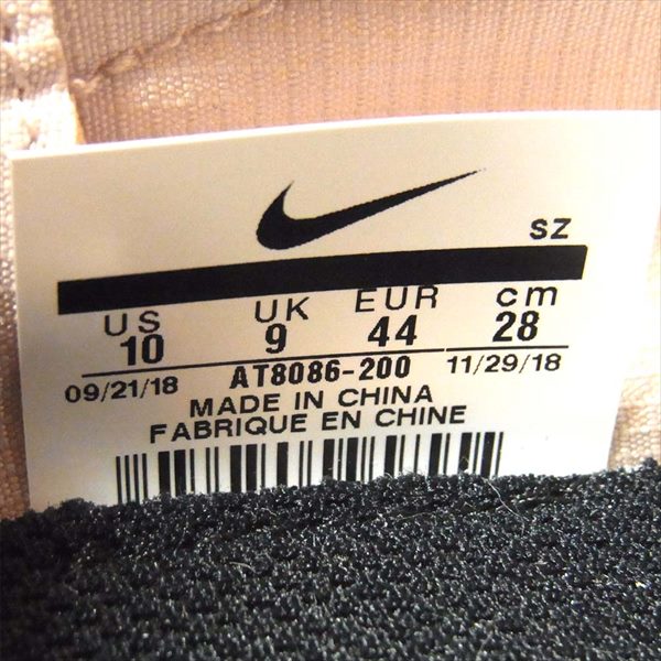 NIKE ナイキ × フィアオブゴッド FEAR OF GOD AT8086-200 AIR MOC PARTICLE エア モック パーティクル スニーカー ピンク系 ピンク系 28cm【新古品】【未使用】【中古】