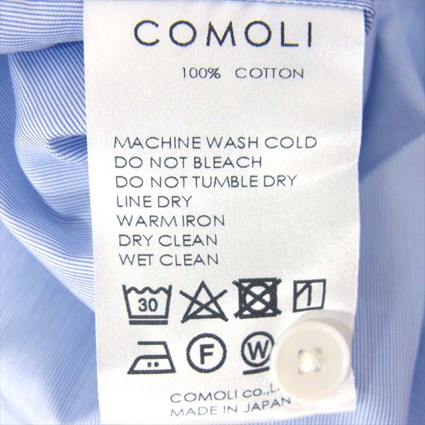 COMOLI コモリ 未使用品 S03-02003 20AW ポプリン ロングスリーブ 長袖シャツ ブルー系 2【極上美品】【中古】