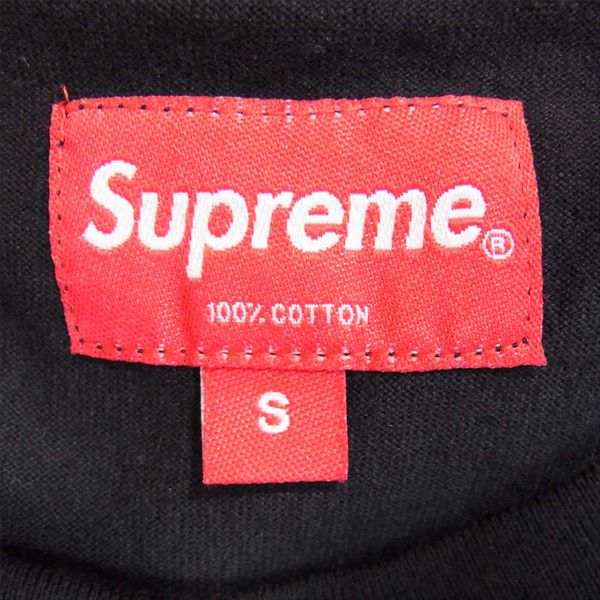 Supreme シュプリーム  20SS Small Box Logo Tee スモール ボックス ロゴ Tシャツ 黒  黒 S【極上美品】【中古】
