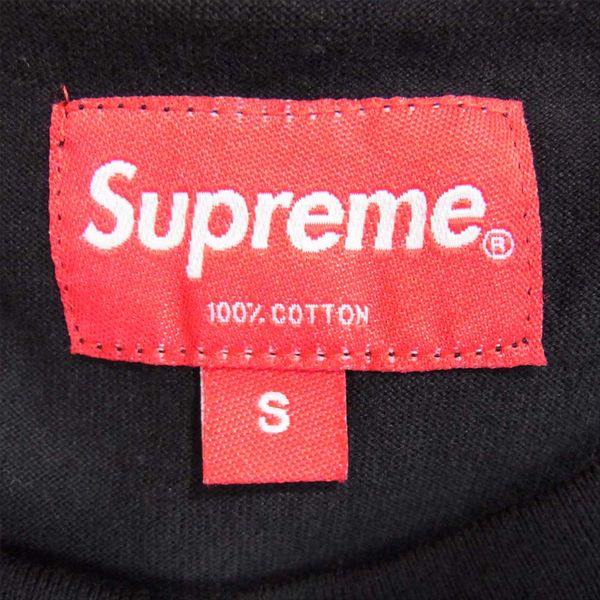 Supreme シュプリーム 20SS Small Box Logo Tee スモール ボックス ロゴ Tシャツ 黒 黒 S【極上美品】【中古】