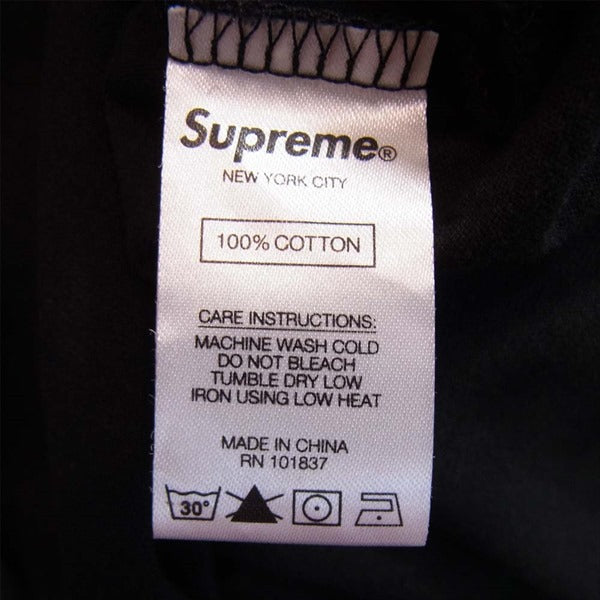 Supreme シュプリーム  20SS Small Box Logo Tee スモール ボックス ロゴ Tシャツ 黒  黒 S【極上美品】【中古】