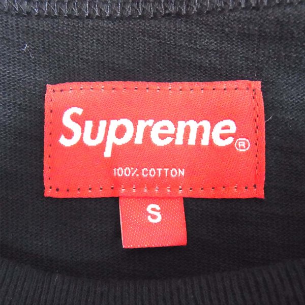 Supreme シュプリーム 20SS Star Logo S/S スター ロゴ 半袖 Tシャツ ネイビー系 S【極上美品】【中古】