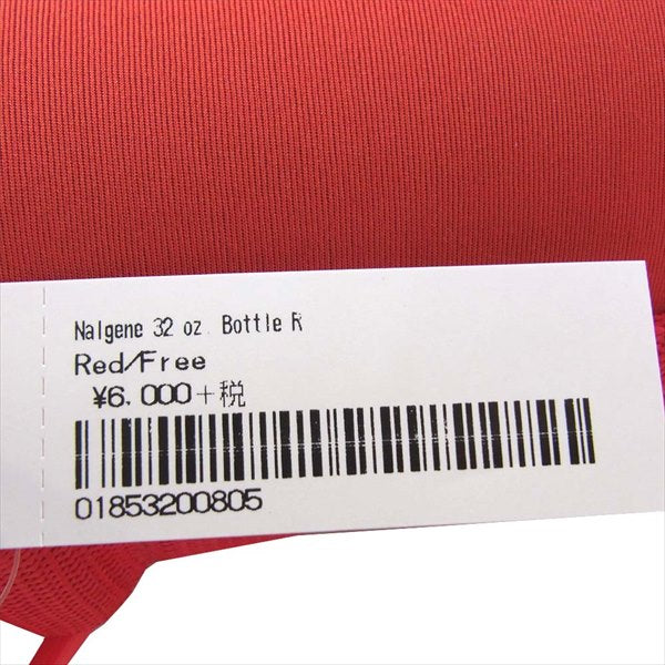 Supreme シュプリーム 20SS Nalgene 32 OZ. Bottle ナルゲン ボトル 水筒 32oz【新古品】【未使用】【中古】