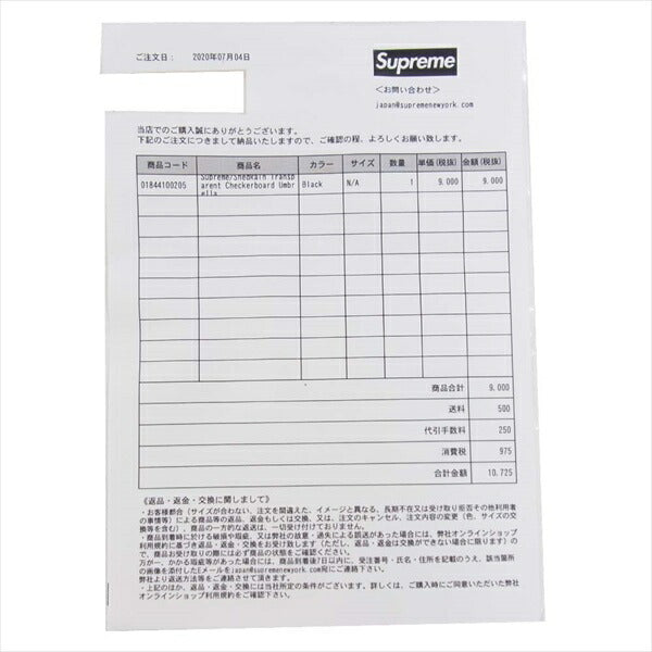 Supreme シュプリーム × ShedRain 20SS Transparent Checkerboard Umbrella トランスパレント チェック柄 アンブレラ 折りたたみ傘 ブラック系【新古品】【未使用】【中古】