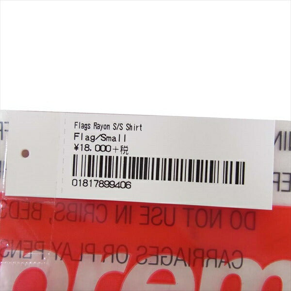 Supreme シュプリーム 20SS Flags Rayon S/S Shirt フラッグス レーヨン 半袖シャツ レッド系 S【新古品】【未使用】【中古】