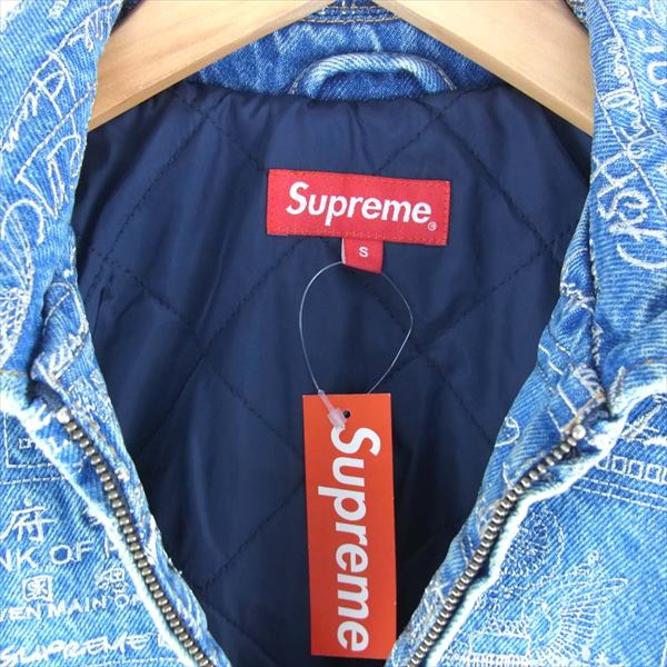 Supreme シュプリーム 20SS Checks Embroidered Denim Jacket チェックス エンブロイダード デニム ジャケット インディゴブルー系 S【新古品】【未使用】【中古】