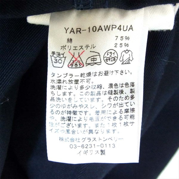 Yarmo ヤーモ UNITED ARROWS green label relaxing別注 YAR-10AWP4UA ストレート 英国製 コットンパンツ ダークネイビー系 ダークネイビー系 S【中古】