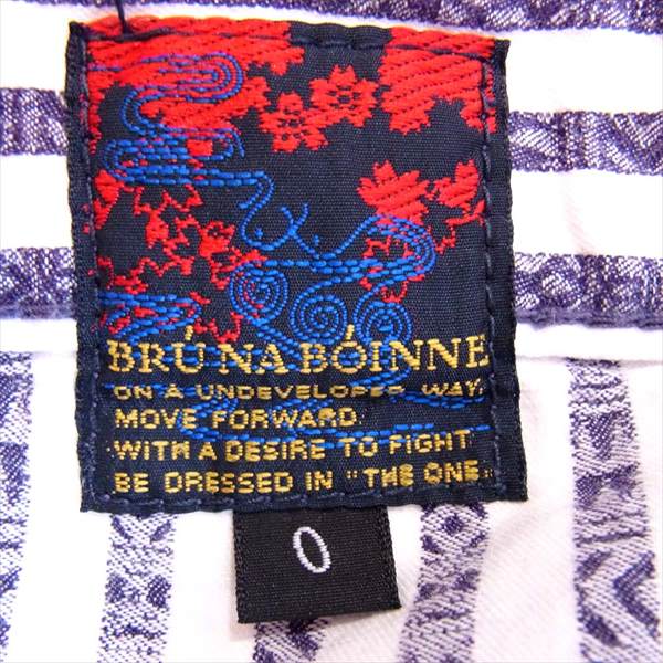 BRU NA BOINNE ブルーナボイン 7216 ストライプ ワーク パンツ コットンパンツ 白×紫 白×紫【中古】