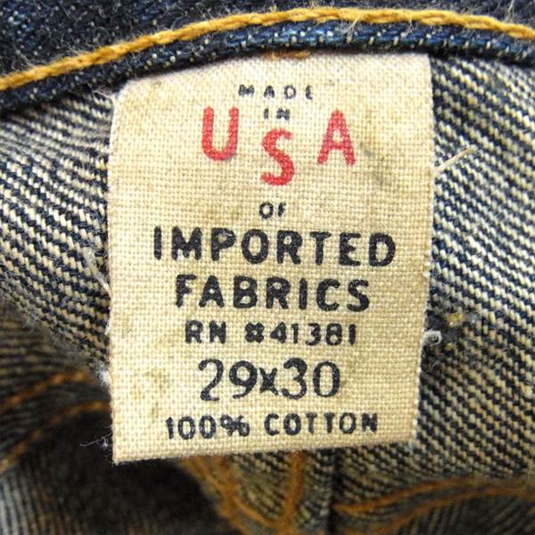 RRL ダブルアールエル RRLW-CA2-P USA製 USED加工 ボタンフライ スエードパッチ ダメージ デニム パンツ インディゴブルー系 W29【中古】
