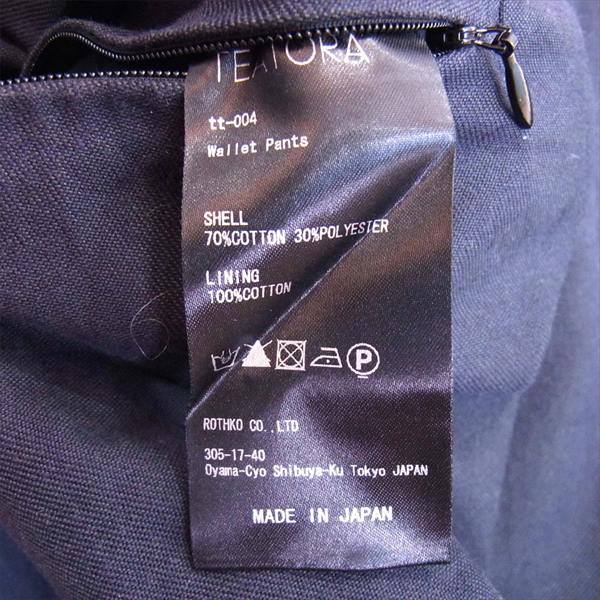 TEATORA テアトラ tt-004 Wallet Pants メンズ ウォレット パンツ ネイビー系 48【中古】