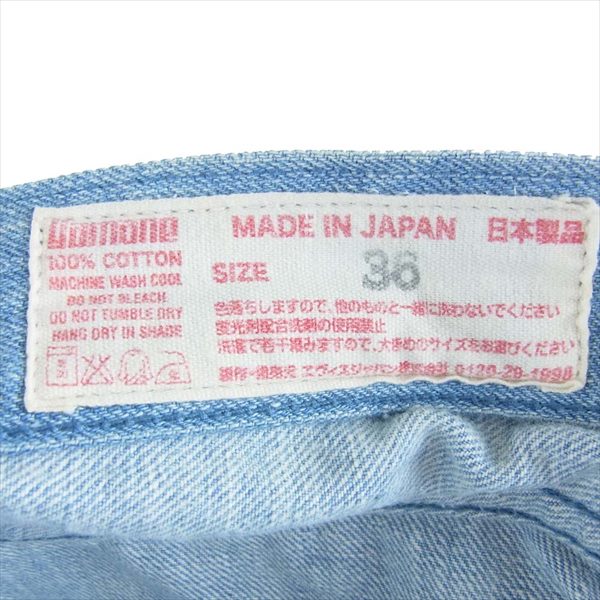 EVISU エヴィス ヤマネ YAMANE カモメ デニム パンツ インディゴブルー系 インディゴブルー系 36【中古】
