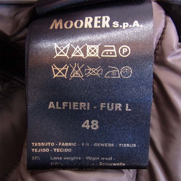 ムーレー ALFIERI FUR L カシミア混ウール ダウンジャケットコート ダウン ジャケット グレー系 48【美品】【中古】