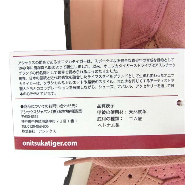 ONITSUKA TIGER オニツカタイガー TH4B4L ALLIANCE 1764 アライアンス スエード スニーカー ピンク系 ピンク系 26.5cm【新古品】【未使用】【中古】