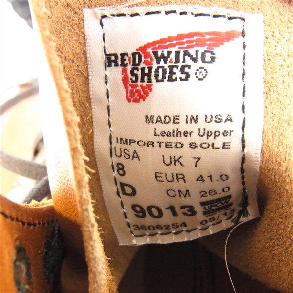 RED WING レッドウィング 9013 BECKMAN 6 ROUND TOE ベックマン ラウンド トゥ US8 ブーツ ライトブラウン系 26cm【極上美品】【中古】