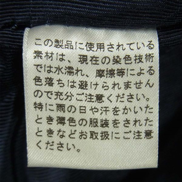 ビーネンバーベ レザー ワン 日本製 ショルダーバッグ ブラック系 ブラック系【中古】