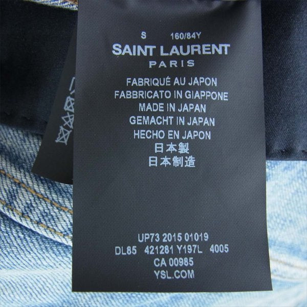 SAINT LAURENT サンローラン エディ期 2015 421281 Y197L サテンショールカラー ダメージ加工 デニム ベスト ジレ インディゴブルー系 S【新古品】【未使用】【中古】