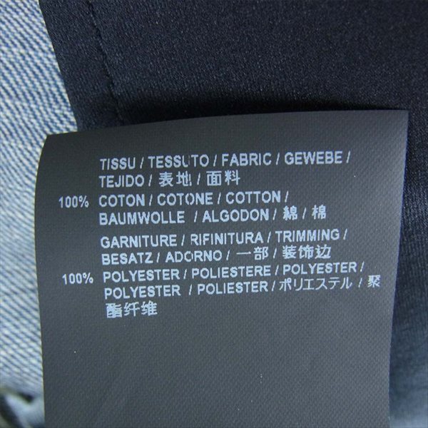 SAINT LAURENT サンローラン エディ期 2015 421281 Y197L サテンショールカラー ダメージ加工 デニム ベスト ジレ インディゴブルー系 S【新古品】【未使用】【中古】