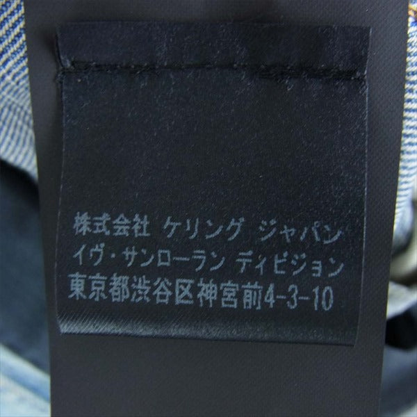 SAINT LAURENT サンローラン エディ期 2015 421281 Y197L サテンショールカラー ダメージ加工 デニム ベスト ジレ インディゴブルー系 S【新古品】【未使用】【中古】