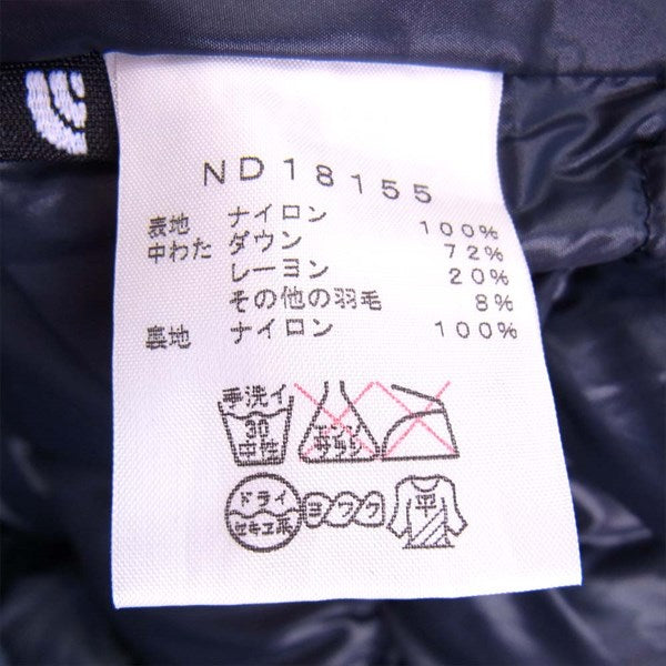 THE NORTH FACE ノースフェイス ND18155 NOVELTY ACONCAGUA VEST アコンカグア ベスト ジレ 黒×緑 黒×緑 XL【中古】