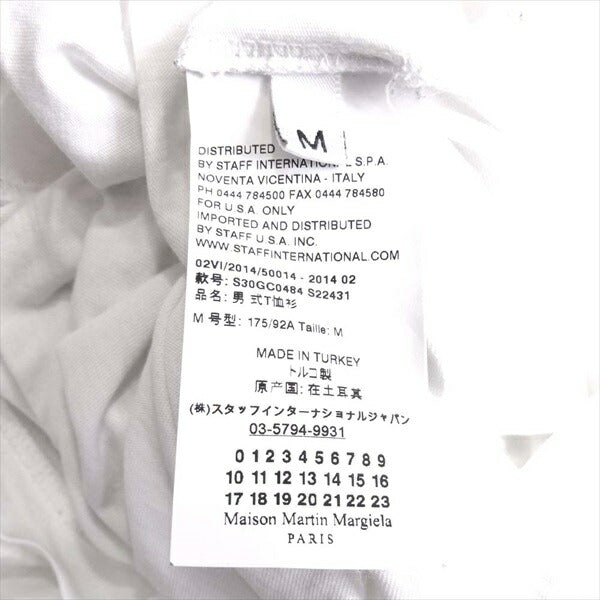 MAISON MARTIN MARGIELA メゾンマルタンマルジェラ 14AW Vネック 半袖 Tシャツ 白系 白系 M【中古】