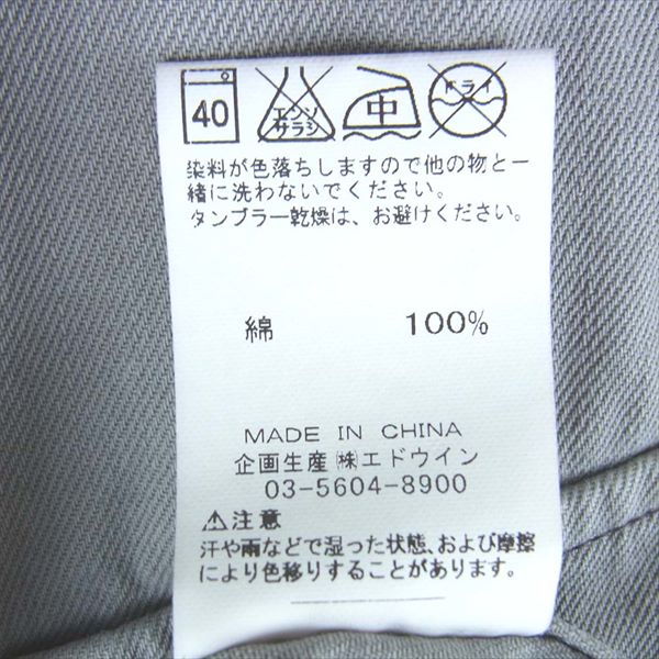 Ron Herman ロンハーマン Wrangler ラングラー 別注 WS9004 USED加工 デニム ウエスタン シャツ グレー系 グレー系 S【中古】