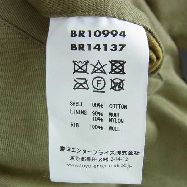 Buzz Rickson's バズリクソンズ BR10994 タンカース 裏ボア フライト ジャケット カーキ(オリーブグリーン)系 カーキ(オリーブグリーン)系 38【中古】