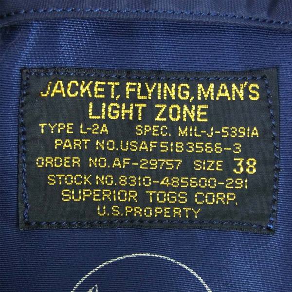 Buzz Rickson's バズリクソンズ BR12984 Type L-2A SUPERIOR TOGS CORP ナイロン ジャケット ネイビー系 38【中古】
