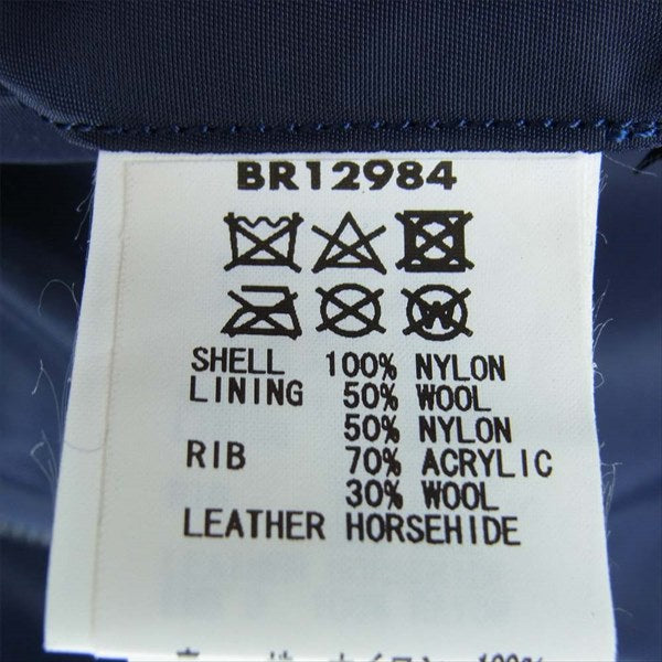 Buzz Rickson's バズリクソンズ BR12984 Type L-2A SUPERIOR TOGS CORP ナイロン ジャケット ネイビー系 38【中古】