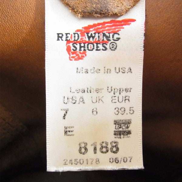 RED WING レッドウィング 8188 スエード レザー ペコス ブーツ ライトブラウン系 ライトブラウン系 US7E【中古】
